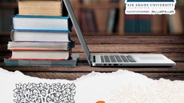 مجلات تجارة عين شمس تدخل قاعدة بيانات سكوبس العالمية مجلات تجارة عين شمس تدخل قاعدة بيانات سكوبس العالمية