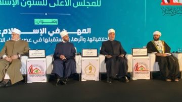 ننشر توصيات مؤتمر المجلس الأعلى للشئون الإسلامية في دورته الـ36 ننشر توصيات مؤتمر المجلس الأعلى للشئون الإسلامية في دورته الـ36