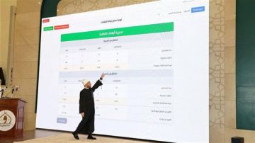 وزير الأوقاف يطلق أول برنامج رقمي لإدارة حركة التنقلات في تاريخ الوزارة