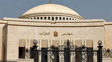 أسماء المعينين في مجلس النواب 2026.. مصادر تكشف