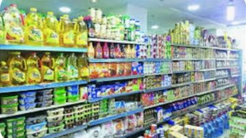 استقرار أسعار السلع الغذائية بأسواق الوادي الجديد