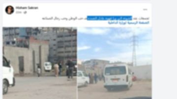 الداخلية: إجراءات قانونية تجاه مروجي شائعات الحشد الانتخابي بالبحيرة