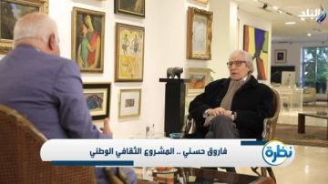 المرض ينهك الإنسان.. فاروق حسني يتحدث عن تفاصيل حالته الصحية المرض ينهك الإنسان.. فاروق حسني يتحدث عن تفاصيل حالته الصحية