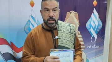 محمد خميس فى ورشة تفاعلية للأطفال تربطهم بالحضارة المصرية بركن مجلة نور بجناح الأزهر بمعرض الكتاب محمد خميس فى ورشة تفاعلية للأطفال تربطهم بالحضارة المصرية بركن مجلة نور بجناح الأزهر بمعرض الكتاب