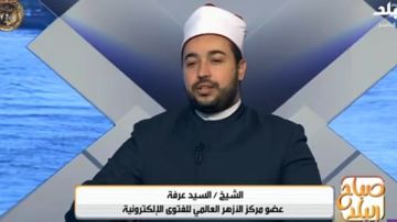 وحدة متخصصة بالأزهر لمواجهة الشبهات الفكرية وتعزيز وعي الشباب.. تفاصيل وحدة متخصصة بالأزهر لمواجهة الشبهات الفكرية وتعزيز وعي الشباب.. تفاصيل