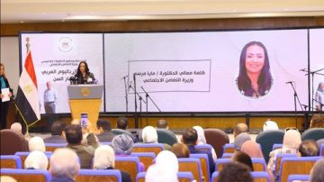 وزيرة التضامن: كبار السن ذاكرة الوطن وسند المجتمع وركيزة التنمية وزيرة التضامن: كبار السن ذاكرة الوطن وسند المجتمع وركيزة التنمية