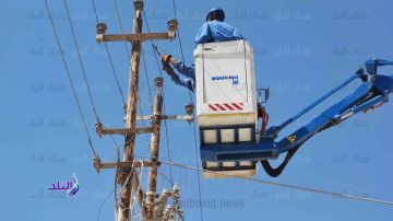 اليوم.. فصل الكهرباء عن عدة قرى بكوم حمادة في البحيرة لمدة 4 ساعات اليوم.. فصل الكهرباء عن عدة قرى بكوم حمادة في البحيرة لمدة 4 ساعات