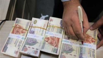 بعد خفض الفائدة.. شهادة الادخار الرباعية 2026 بعائد تراكمي 100 