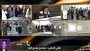 تطوير القطاع الصحي.. مراسل صدى البلد: رئيس الوزراء تابع معدلات إنجاز مشروعات حياة كريمة بالأقصر