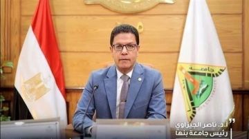تعيينات قيادات أكاديمية جديدة بعدد من كليات جامعة بنها تعيينات قيادات أكاديمية جديدة بعدد من كليات جامعة بنها