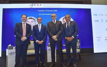 مصر تعرض فرص استثمار جديدة أمام الجمعية المصرية البريطانية مصر تعرض فرص استثمار جديدة أمام الجمعية المصرية البريطانية