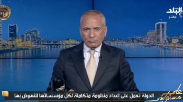 يشتموني.. أحمد موسى: أي حاجة بتتعمل في البلد للصالح فيه ناس مش عايزاها