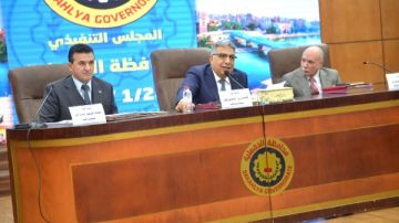 اجتماع المجلس التنفيذي للدقهلية.. استعداد شامل لاستقبال شهر رمضان.. وافتتاح معارض أهلا رمضان 