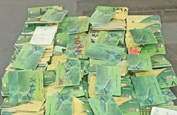 التحفظ على 400 بطاقة تستخدم لسرقة الدعم بالبحيرة