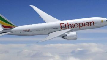 الخطوط الإثيوبية توقف رحلاتها إلى إقليم تيجراي بعد تجدد الاشتباكات