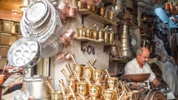 الغرف التجارية: أسعار النحاس تقفز قرابة الـ40 خلال عام فيديو