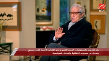 اللوحات تتحاور فاروق حسني يكشف كواليس متحفه الخاص