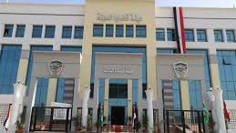 اليوم.. هيئة قضايا الدولة تحتفل بمرور 150 عاما على تأسيسها