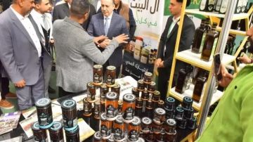 محافظ أسيوط يفتتح النسخة الخامسة من معرض وسط الصعيد الزراعي والبيطري محافظ أسيوط يفتتح النسخة الخامسة من معرض وسط الصعيد الزراعي والبيطري