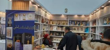 وزارة السياحة والآثار تشارك في الدورة الـ57 لمعرض القاهرة الدولي للكتاب وزارة السياحة والآثار تشارك في الدورة الـ57 لمعرض القاهرة الدولي للكتاب