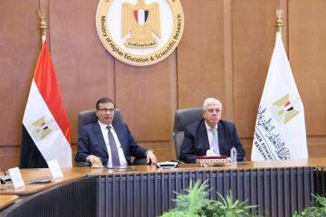 وزيرا التعليم العالي والزراعة يبحثان خطوات إنشاء جامعة الغذاء في مصر وزيرا التعليم العالي والزراعة يبحثان خطوات إنشاء جامعة الغذاء في مصر