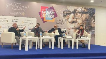 يسرا اللوزي وأمير رمسيس في ندوة خاصة بمعرض القاهرة الدولي للكتاب عن مئوية مخرج سينمائي راحل