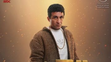 أحمد كشك يخوض السباق الرمضاني بمسلسل الكينج مع محمد إمام أحمد كشك يخوض السباق الرمضاني بمسلسل الكينج مع محمد إمام