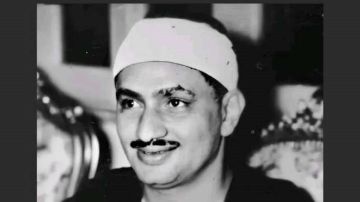 الأوقاف تحيي ذكرى ميلاد الشيخ محمد صديق المنشاوي