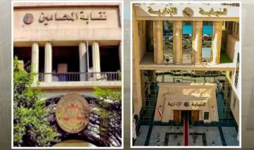 النيابة الإدارية تباشر الإشراف القضائي على المرحلة الثانية من انتخابات المحامين الفرعية على مستوى الجمهورية النيابة الإدارية تباشر الإشراف القضائي على المرحلة الثانية من انتخابات المحامين الفرعية على مستوى الجمهورية