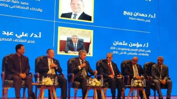 جامعة دمياط تشارك في فعاليات المؤتمر الأول للآثار والتراث المصري جامعة دمياط تشارك في فعاليات المؤتمر الأول للآثار والتراث المصري