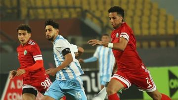 شباب بيراميدز يصعق مودرن سبورت بهدف قاتل في كأس عاصمة مصر شباب بيراميدز يصعق مودرن سبورت بهدف قاتل في كأس عاصمة مصر