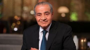 كيفية التقديم علي منحة الدكتور علي مصيلحي التعليمية