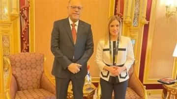 وزير العمل يلتقي نظيرته الصربية على هامش المؤتمر الدولي لسوق العمل بالرياض وزير العمل يلتقي نظيرته الصربية على هامش المؤتمر الدولي لسوق العمل بالرياض