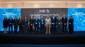 البنك التجاري الدولي - مصر CIB يحتفل بتخريج الدفعة الأولى من برنامج محللي الائتمان المخصص لعملائه من الشركات