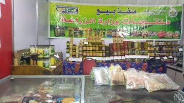 الزراعة تستعد لـ رمضان طرح السلع بأسعار مخفضة.. افتتاح سلسلة معارض كبرى خلال أيام..وأسطول منافذ متنفلة بالميادين