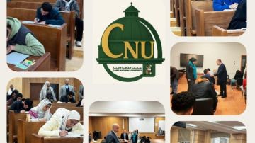 انطلاق الامتحانات النظرية لطلاب برنامج الطب والجراحة بجامعة القاهرة الأهلية وسط التزام كامل بمعايير الجودة