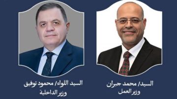 جبران يهنئ وزير الداخلية ورجال الشرطة بمناسبة عيدهم