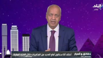 مصطفى بكري: هناك شخصيات لازم تروح بيتها.. جميع الشكاوى تصل للقيادة السياسية.. ورصد تمويلات إسرائيلية للإخوان فيديو مصطفى بكري: هناك شخصيات لازم تروح بيتها.. جميع الشكاوى تصل للقيادة السياسية.. ورصد تمويلات إسرائيلية للإخوان فيديو