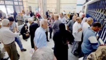 11 مليون مستفيد.. موعد صرف معاشات فبراير بالزيادة الجديدة 11 مليون مستفيد.. موعد صرف معاشات فبراير بالزيادة الجديدة