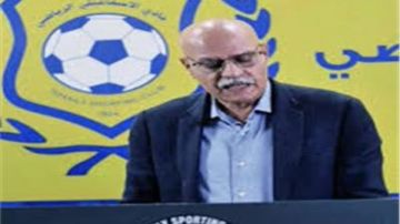 الإسماعيلي مديون بـ230 مليون جنيه.. ومطالب بدعم رجال الأعمال والجماهير