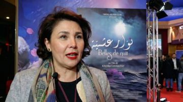 طرح فيلم نوار عشية في السينمات التونسية 7 يناير