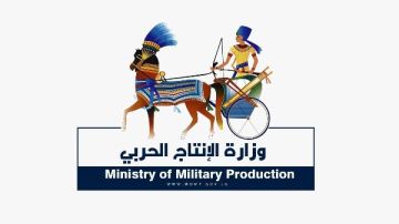 من 22 - 24 يناير.. الإنتاج الحربي تستعرض قدرات الصناعة المصرية بمعرض الصناعات الهندسية