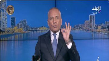 أحمد موسى: الدولة جاهزة لـ رمضان بخطة لمواجهة الأزمات فيديو أحمد موسى: الدولة جاهزة لـ رمضان بخطة لمواجهة الأزمات فيديو