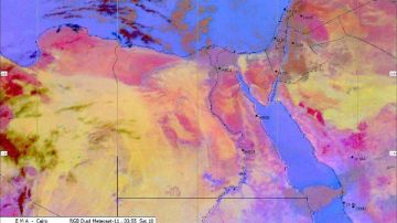 الأرصاد تحذر من صقيع يضرب 3 مناطق وشبورة مائية تغطي طرق القاهرة والأقاليم