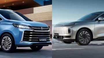 تختار ايه .. ام جى 50 بلس أم اكسييد اى تى 2026 ؟ مواصفات وأسعار