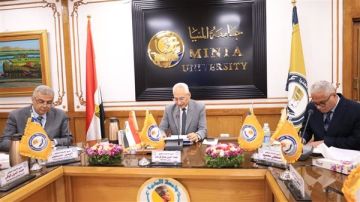 جامعة المنيا تعلن قرارات صارمة لمواجهة الغش الإلكتروني وتعزيز نزاهة العملية الامتحانية