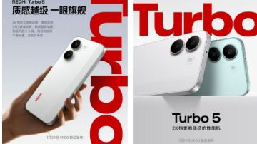 قيمة استثنائية مقابل سعر ..إليك أفضل هاتف من شاومي في 2026