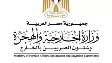 مساعد وزير الخارجية: تحرك قنصلي عاجل لزيارة البحارة المصريين في ميناء بندر عباس بإيران