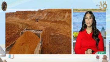 مصر تطلق مسحا جويا شاملا للثروة المعدنية .. البترول توضح الفائدة