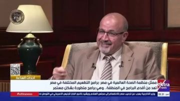 منظمة الصحة العالمية: القيادة السياسية بمصر لديها رؤية واضحة لتطوير الوضع الصحي